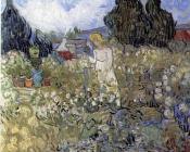 文森特 威廉 梵高 : 花园里的马格丽特加歇特